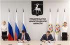 Глеб Никитин подписал концессионное соглашение о создании в Нижнем Новгороде межвузовского ИТ-кампуса мирового уровня