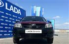 АвтоВАЗ изменил цену на Lada Granta                         
