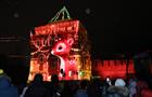 Глеб Никитин дал старт новогодней подсветке Нижегородского кремля
