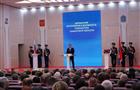 Состоялась церемония вступления в должность губернатора Самарской области