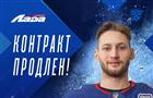 ХК "Лада" продлил контракты с Иваном Романовым и Николаем Макаровым