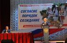 Николай Меркушкин: "Вместе мы будем делать все, чтобы Чапаевск активно двигался вперед"