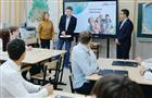Финалисты из Самарской области поделились впечатлениями первого дня финала конкурса "Лидеры России" в ПФО