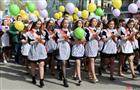 Всероссийский выпускной пройдет 25 июня онлайн
