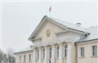 Глава департамента финансов мэрии Тольятти написал заявление об увольнении