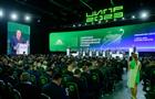 На ЦИПР-2023 подвели итоги работы индустриальных центров компетенций и определили главные направления импортозамещения