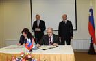 Областное правительство и министерство экономики Словении подписали меморандум о сотрудничестве