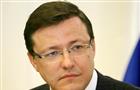 Губернатор Дмитрий Азаров подписал новое постановление по ограничениям из-за коронавируса
