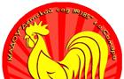 Вакансия Инспектор по кадрам (Юрист)