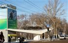 Владельцев детских аттракционов выгоняют из Струковского парка