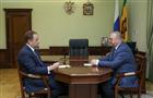 Игорь Комаров и Олег Мельниченко обсудили перспективы развития Пензенской области