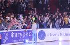 Шоу Этери Тутберидзе "Чемпионы на льду" в Самаре
