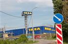 Госстройнадзор утвердил проектную документацию самарской IKEA 