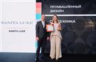 Сантехника "Самарского Стройфарфора" получила награду на международном конкурсе