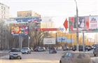 Реклама уходит на вертикаль