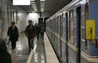 ИФНС оспаривает налоговые льготы "Самарского метрополитена"