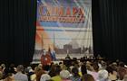 Николай Меркушкин провел встречу с профсоюзным активом Самары