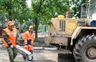 Мэрия Тольятти объявила торги по ремонту дворовых проездов на 181 млн рублей