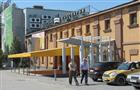 Здание ресторана "Тинькофф" продают за 120 млн рублей