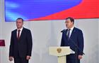 Дмитрий Азаров поздравил с вступлением в должность губернатора Саратовской области Романа Бусаргина