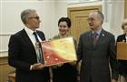 Самарская компания получила национальную премию в сфере детских товаров