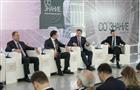 Губернатор Дмитрий Азаров принял участие в международном ESG-форуме "СО.ЗНАНИЕ"