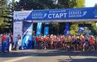 На старт марафона на Кубок главы Самары вышли 4 тыс. человек