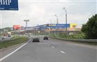 «Авиакор» застроит Красный Пахарь