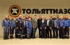 Госавтоинспекция отметила лучших водителей "Тольяттиазота"