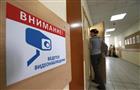 Система видеонаблюдения "Ростелекома" за ЕГЭ-2026 обеспечила свыше 7 млн часов трансляций