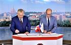 Правительство Удмуртии и ГЖД подписали соглашение о развитии дорожной инфраструктуры в Кизнере 