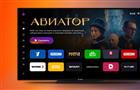 "Аврора ТВ" выходит в эфир: "Ростелеком" представил первое полностью отечественное решение для смарт-ТВ