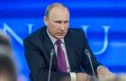 Владимир Путин: "В 2022 году межрегиональный форум сотрудничества России и Казахстана должен состояться в нашей стране, мы наметили Оренбург"