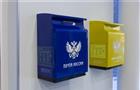 Дело о поборах в "Почте России" закончилось условным сроком