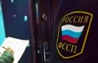 Судебных приставов подозревают в служебном подлоге на 13 млн рублей