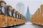 Дмитрий Азаров передал школам региона ключи от 70 новых автобусов