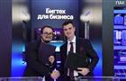 MANGO OFFICE и ИТ-холдинг Т1 объединили коммуникации и HR