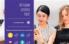 Аналитики KPMG: "Tele2 лучшая в телекоме по клиентскому сервису"