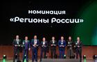 Чувашская Республика впервые вошла в ТОП-10 регионов-лидеров "Зеленого рейтинга"