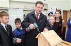 Дмитрий Азаров посетил тольяттинский центр помощи детям "Единство"