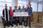 Сотрудники "Транснефть-Приволги" проводят новогодние благотворительные акции