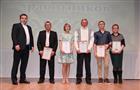 Лучшие сотрудники сферы ЖКХ в честь профессионального праздника получили награды
