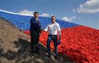 В Самарской области в День Флага России создали триколор из камня