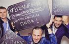 Масштабная социальная акция по предупреждению продаж алкоголя несовершеннолетним стартовала в Самаре