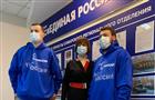 "Единая Россия" расширяет направления помощи беженцам и жителям Донбасса