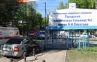 Самарскую школьницу, пострадавшую от падения кирпича, перевели из реанимации