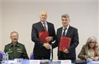 Общественные организации ветеранов Чувашии и Самарской области подписали соглашение