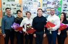 Юристы Тольяттиазота получили профессиональные награды