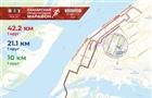 17 августа пройдет Самарский международный марафон 