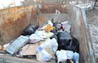 Мусорный регоператор получил убыток в 132 млн рублей